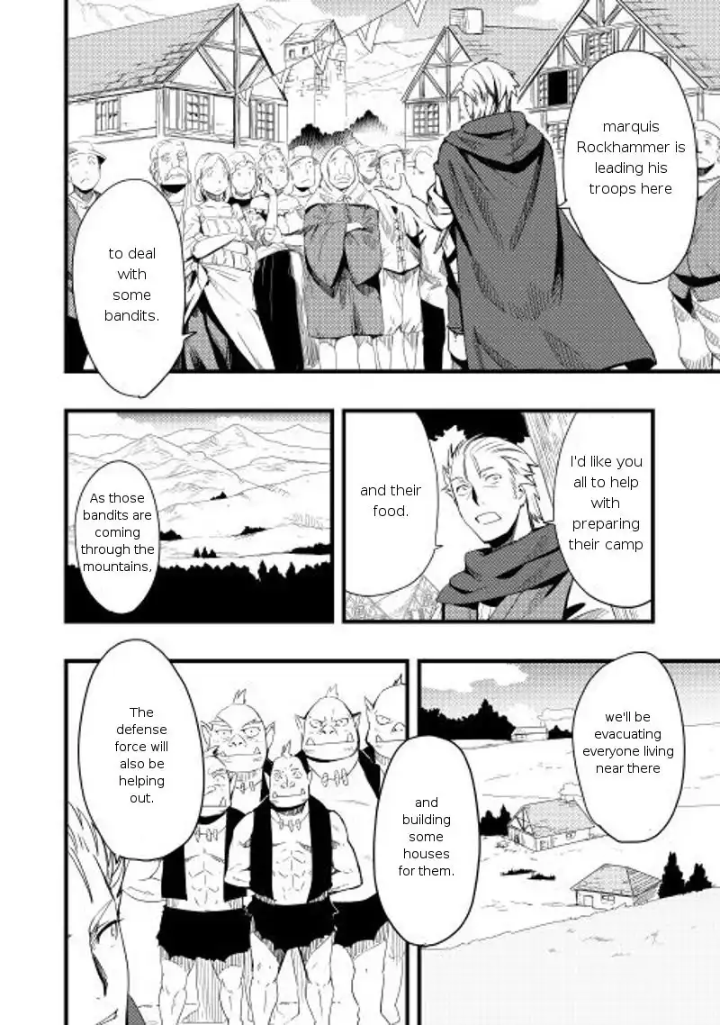 Chihou Kishi Hans no Junan Chapter 4 17